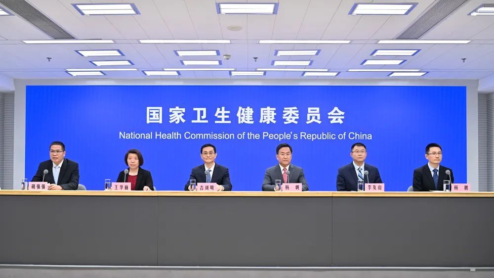 国家卫健委权威发布：夏至健康风险清单，五大专家联合作答